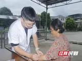 湘南学院“三下乡” 健康入户暖民心，湘南医学院学子义诊赋能乡村振兴