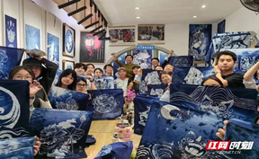 湖南文化场馆邀你暑假来打卡