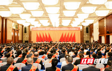 祝贺！湖南省表彰496名劳动模范和先进工作者