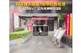 探访伟人故里 追寻红色足迹——“红色初心”专题线路
